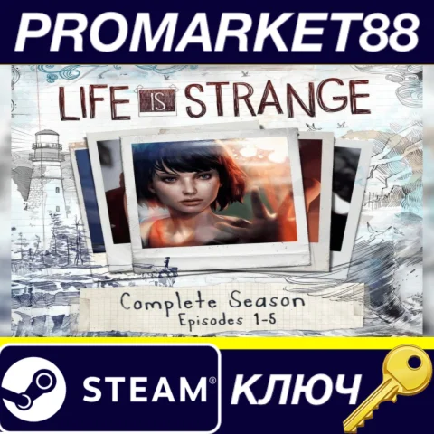 ⭐ Life Is Strange Complete Season (Episodes 1-5) Steam