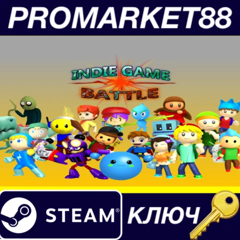 ⭐ Indie Game Battle Steam КЛЮЧ  GLOBAL