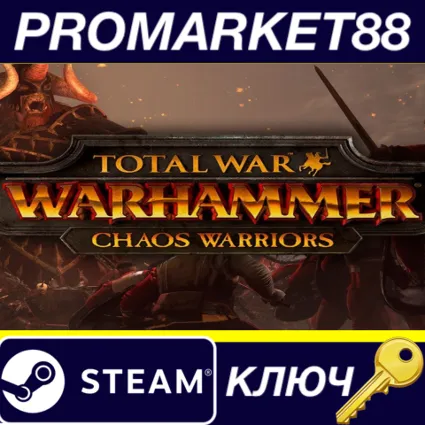 ⭐ Total War: Warhammer - Chaos Warriors Race Pack Steam