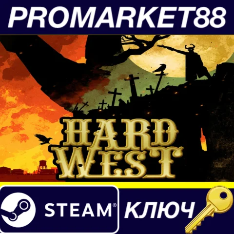 ⭐Hard West - Scars of Freedom DLC Steam КЛЮЧ GLOBAL