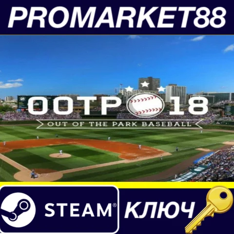 ⭐Out of the Park Baseball 18 Steam КЛЮЧ GLOBAL