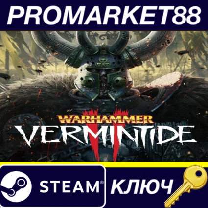 ⭐ Warhammer: Vermintide 2 Steam КЛЮЧ 🔑 GLOBAL