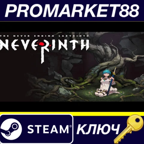 ⭐ Neverinth Steam КЛЮЧ  GLOBAL