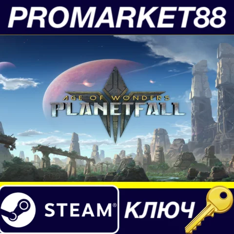 ⭐ Age of Wonders: Planetfall Deluxe Edition Steam КЛЮЧ