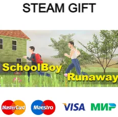 SchoolBoy Runaway| steam RU/UA/KZ/CНГ