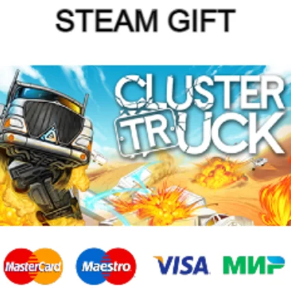 Clustertruck| steam RU/UA/KZ/CНГ