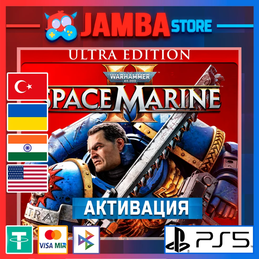 Warhammer 40k: SM 2 2-Year | PS5 | Выбор региона