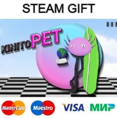 KinitoPET| steam RU/UA/KZ/CНГ
