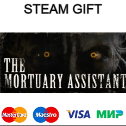 The Mortuary Assistant| steam RU/UA/KZ/CНГ
