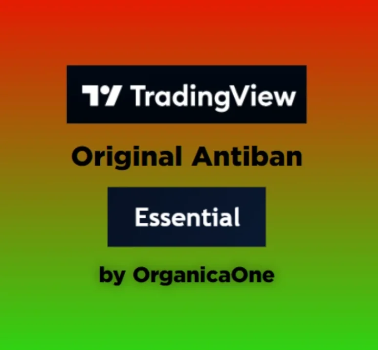 🟢 TradingView ESSENTIAL 🟢 Оригинал 365 дней 🟢АНТИБАН