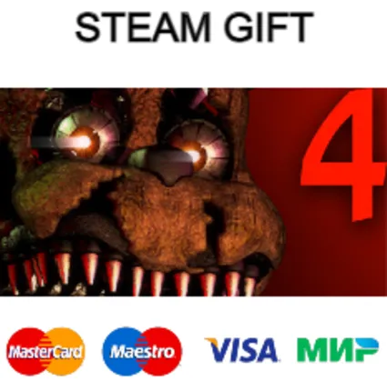 Five Nights at Freddy's 4| steam RU/UA/KZ/CНГ