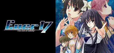 Ever 17 - The Out of Infinity  АВТОДОСТАВКА STEAM РОС