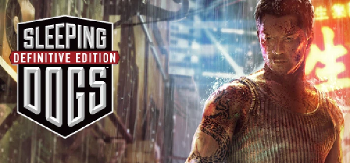 Sleeping Dogs: Definitive Edition🔑STEAM KEY 🌎GLOBAL