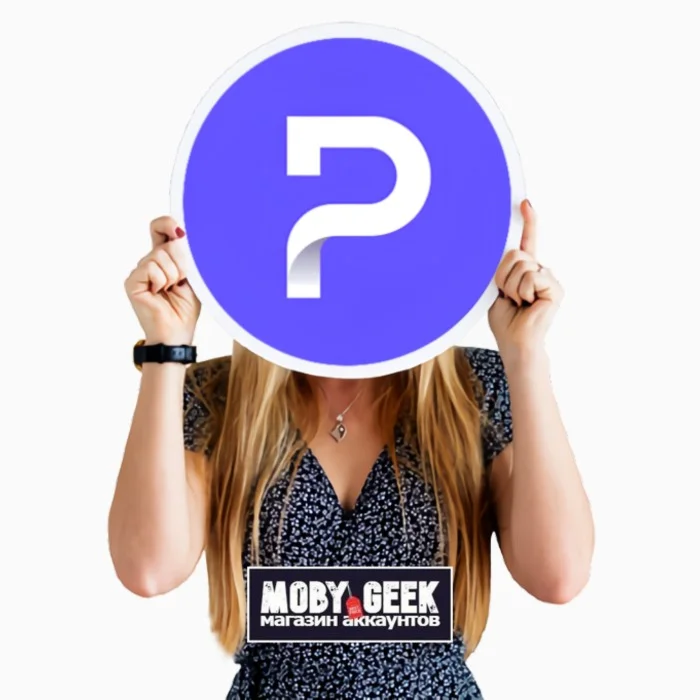 PROTONMAIL.COM | IP MIX | MIX Gender | Age 3-30 days