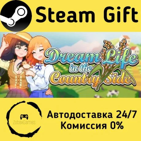  Dream Life in the Country Side ???? Steam Gift