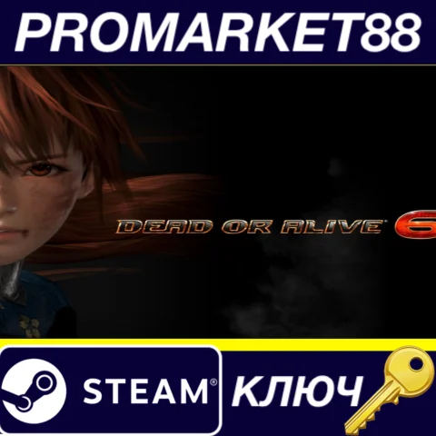 ⭐ DEAD OR ALIVE 6 Digital Deluxe Edition Steam КЛЮЧ