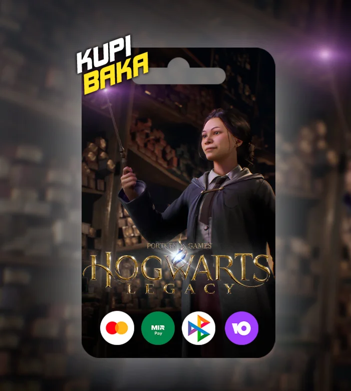 Hogwarts Legacy DeluxeRU/TR/AR/UA