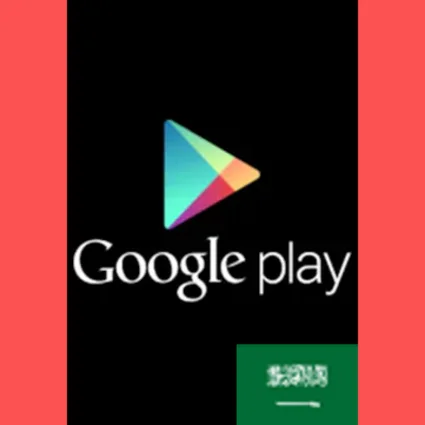 ГУГЛ ПЛЕЙ KSA 30 SAR Код САУДОВСКАЯ АРАВИЯ ✅ АВТО