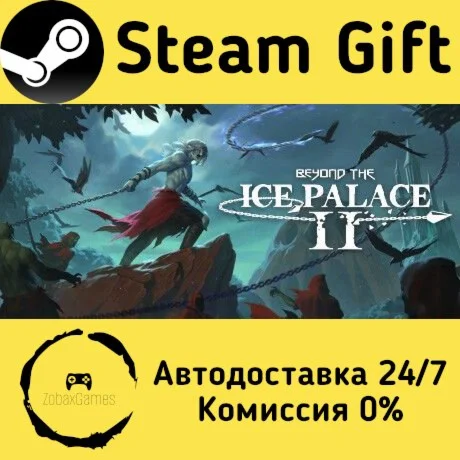  Beyond the Ice Palace 2 ???? Steam Gift РФ/КЗ/др. 