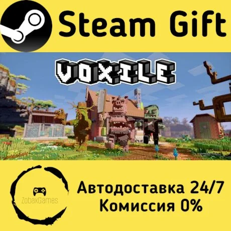  Voxile ???? Steam Gift РФ/КЗ/др.  Автодоставка
