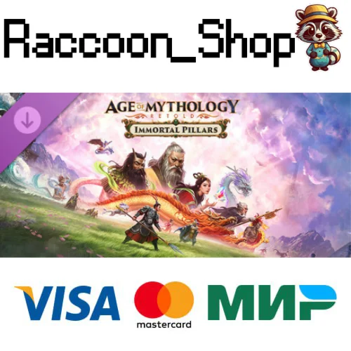 Age of Mythology: Retold - Immortal Pillars DLC