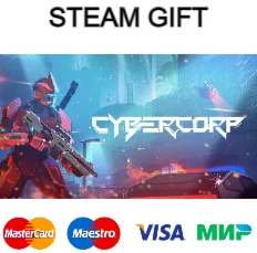 CyberCorp| steam RU/UA/KZ/CНГ