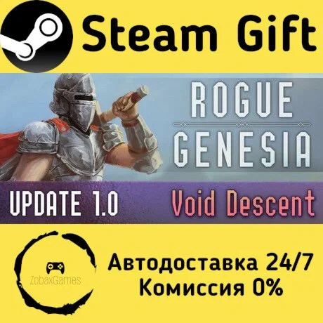  Rogue: Genesia ???? Steam Gift РФ/КЗ/др. 