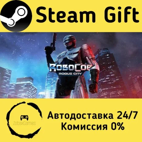  RoboCop: Rogue City ???? Steam Gift РФ/КЗ/др. 