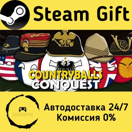  Countryballs Conquest ???? Steam Gift РФ/КЗ/др. 