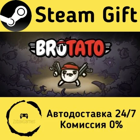  Brotato ???? Steam Gift РФ/КЗ/др.  Автодоставка