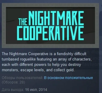 The Nightmare Cooperative STEAM KEY REGION FREE GLOBAL