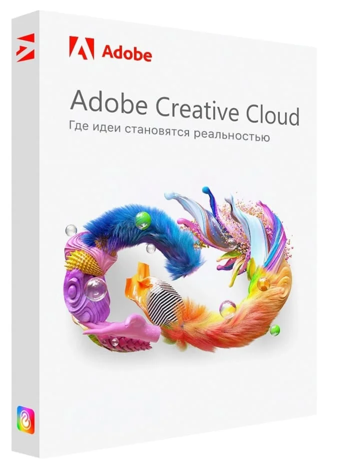 Аккаунт Adobe Creative Cloud 30/60/90 дней + 100 ГБ