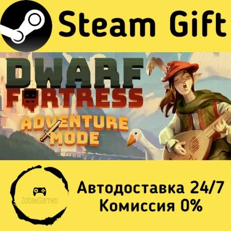  Dwarf Fortress ???? Steam Gift РФ/КЗ/др. 
