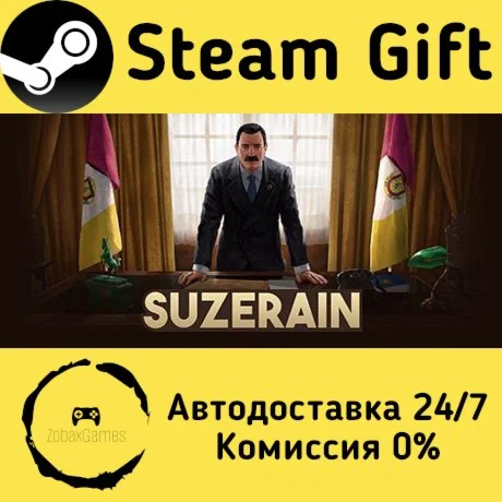  Suzerain ???? Steam Gift РФ/КЗ/др.  Автодоставка