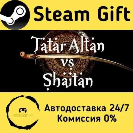  Tatar Altan vs Shaitan ???? Steam Gift РФ/КЗ/др. 