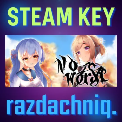 No:Worse {Steam Key/Region Free/Global} + Подарок