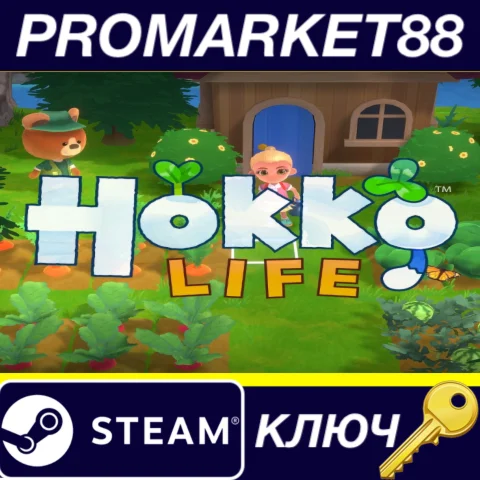 ⭐ Hokko Life EU Steam КЛЮЧ  ЕВРОПА