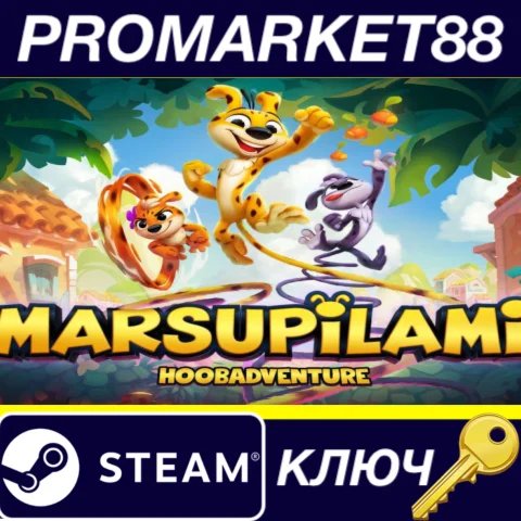 ⭐Marsupilami: Hoobadventure Steam КЛЮЧ GLOBAL