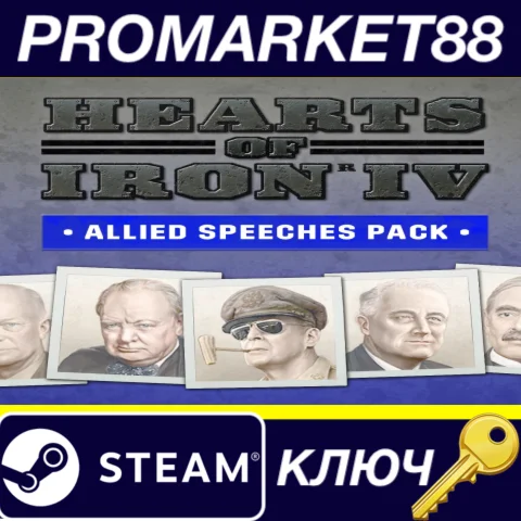 ⭐ Hearts of Iron IV - Allied Speeches Music Pack DLC EU