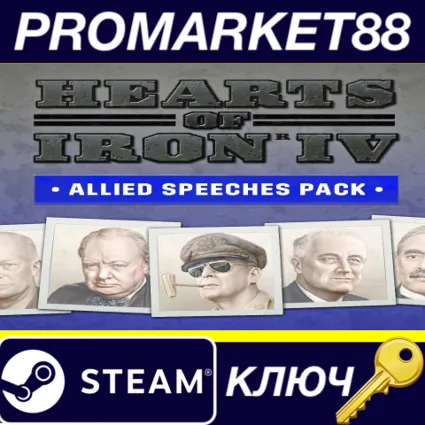 ⭐ Hearts of Iron IV - Allied Speeches Music Pack DLC EU