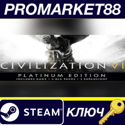 ⭐ Sid Meier's Civilization VI: Platinum Edition AU Stea