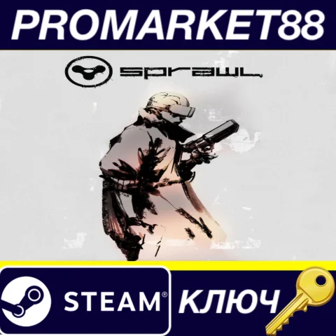 ⭐ SPRAWL FR Steam КЛЮЧ  ФРАНЦИЯ