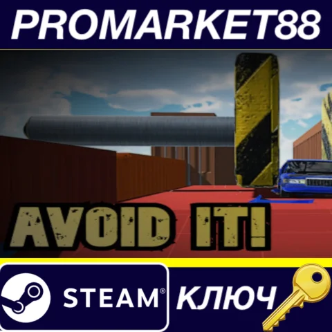⭐ Avoid It! Steam КЛЮЧ  GLOBAL