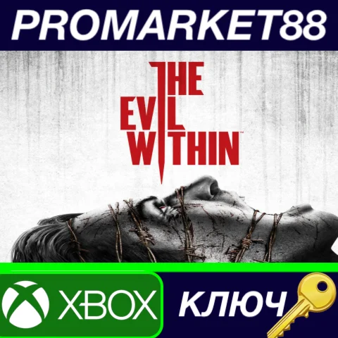 ⭐ The Evil Within EU XBOX One КЛЮЧ  ЕВРОПА