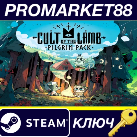 ⭐Cult of the Lamb - Pilgrim Pack DLC Steam КЛЮЧ GLOBA