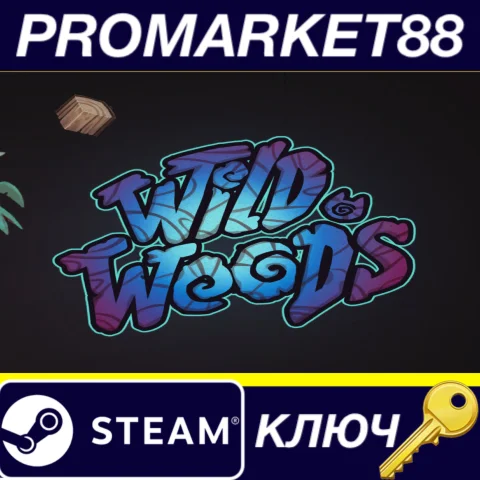 ⭐ Wild Woods EU Steam КЛЮЧ  ЕВРОПА