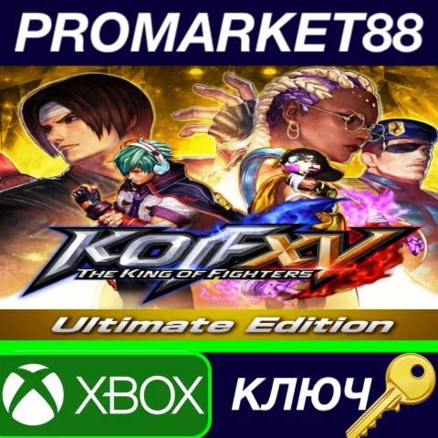 ⭐ THE KING OF FIGHTERS XV Ultimate Edition EU Xbox Seri