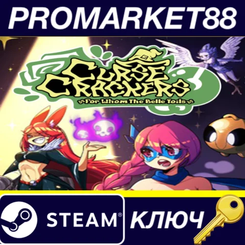 ⭐ Curse Crackers: For Whom the Belle Toils Steam КЛЮЧ
