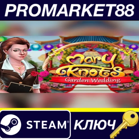 ⭐Mary Knots - Garden Wedding Steam КЛЮЧ GLOBAL