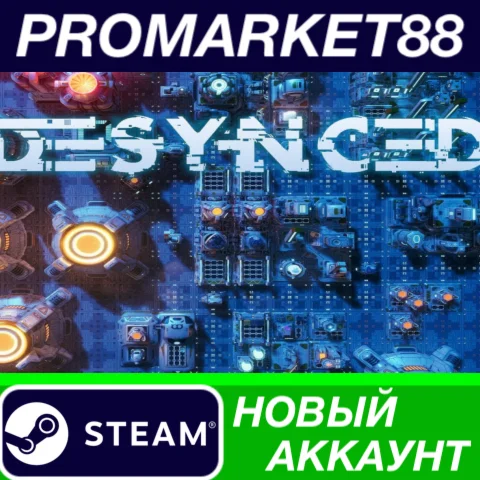  Desynced Steam АККАУНТ НОВЫЙ +ПОЧТА